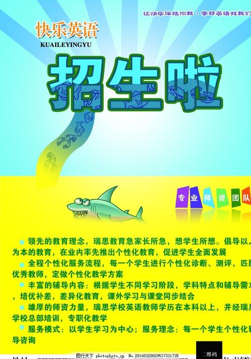 阿什福德大学毕业证办理